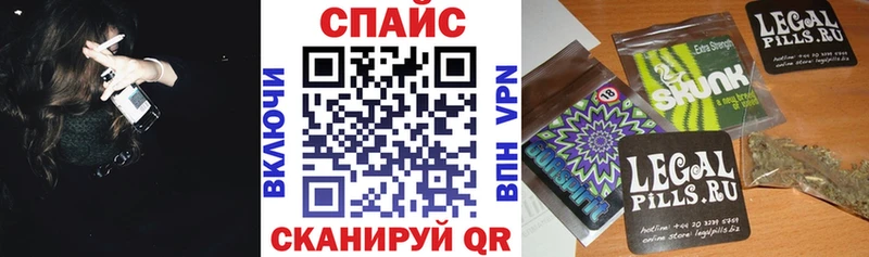 БУТИРАТ 1.4BDO Купить Хабаровск