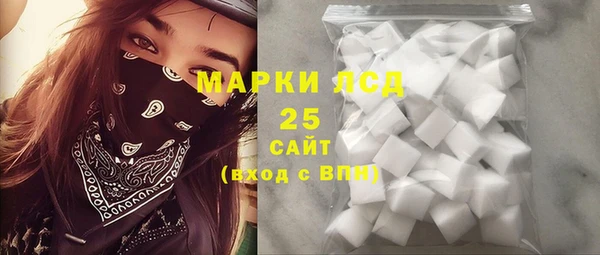 хмурый Красноперекопск