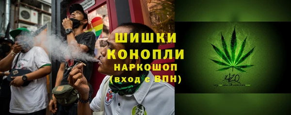 хмурый Красноперекопск