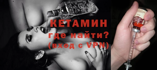 хмурый Красноперекопск