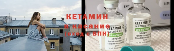 хмурый Красноперекопск