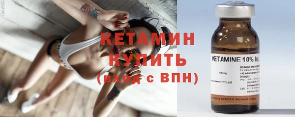 хмурый Красноперекопск