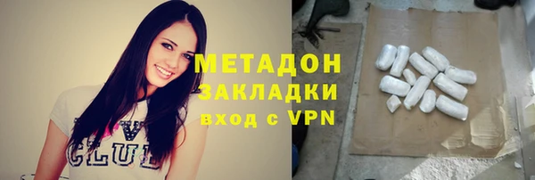 хмурый Красноперекопск