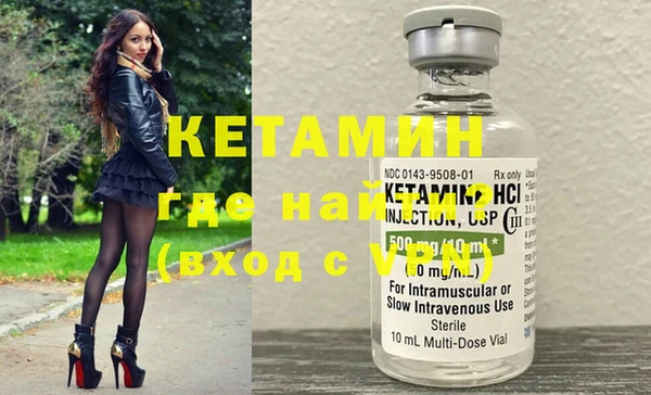 хмурый Красноперекопск
