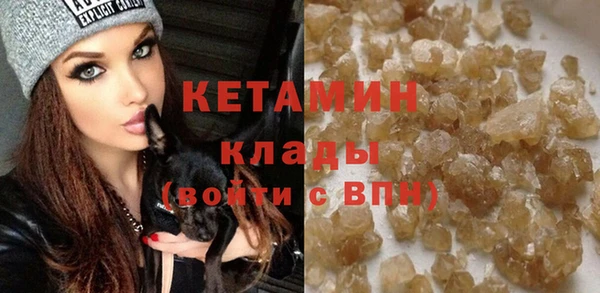 прущий лед Краснослободск