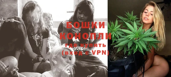 хмурый Красноперекопск