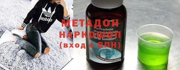 прущий лед Краснослободск
