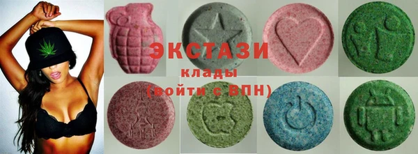 хмурый Красноперекопск